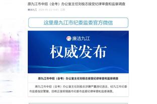 网页版manbetx截图1