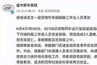 真的强！亚历山大半场10投7中高效砍下19分5助1断1帽